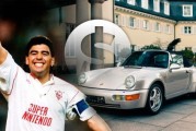 世界杯滚球下注平台-老马1992年开的保时捷 起拍价20万美元 57万成交